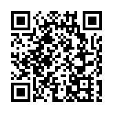 世界低空經濟論壇在深舉辦 全數字化系統SILAS 開拓低空發展無限可能