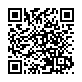 海關檢獲一批懷疑走私貨物 市值約1600萬元