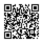 赤峰好物「六進」北京   簽約採購額超35億元