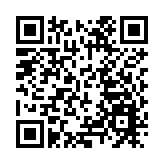 李登輝家族投資被騙5.5億台幣