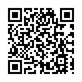 現代海洋科技創新發展論壇暨灣區TALK-產業專場對接會成功舉辦