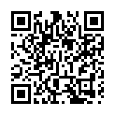 巴黎奧運會火種採集儀式明年4月舉行