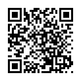 劉紅兵任廣東省副省長
