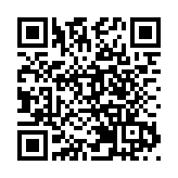 廣東省第十四屆人民代表大會第二次會議將於2024年1月下旬召開