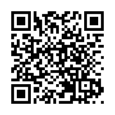 跨部門聯合演習模擬賽馬日馬場大火 警用無人機搜救