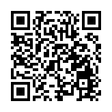 2023年首屆湘歐經貿促進洽談周開幕