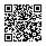 海關檢獲約85萬支懷疑私煙 市值約320萬元