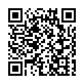 江蘇南通：構建產業發展的全周期基金支持體系