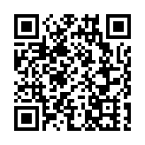 中國成功發射衛星互聯網技術試驗衛星