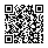 共話創新發展未來 世界科技與發展論壇平行論壇在河套舉行