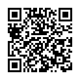 丘應樺：政府致力落實各項措施 協助港人港商抓緊新機遇