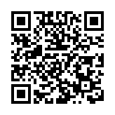 江蘇蘇錫通園區赴滬辦投資說明會 簽約總投資額近200億