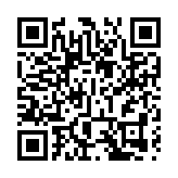 2023年中山小欖菊花會開園迎客  千人菊花宴人氣爆棚