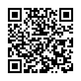 中國兵器裝備集團緊急聲明：有人冒充公司名義簽署合同