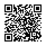 林卓廷等涉7·21暴動案 被裁定控罪表證成立