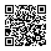 粵黔新開放大學體系首屆公文寫作培訓班在惠州舉行