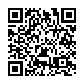 廣東首個區縣融媒實踐基地在黃埔紅山街道揭牌
