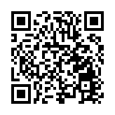 政企攜手助力「百千萬」  共建大美山水塘廈