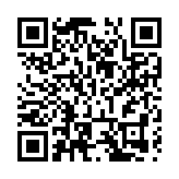 索信達控股更名「瑞和數智」，聚焦人工智能領域
