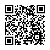 印度尼西亞-綿陽產業合作對接會舉行