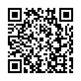 有片｜四川平武：晨霧繚繞美如畫 山鄉冬日勝春景