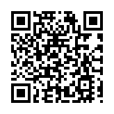 四川天府新區興隆湖獲IFLA國際認證