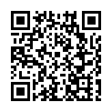 重慶渝中聯動福布斯中國提質CBD發展