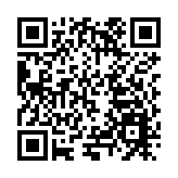 安徽歙縣：密織交通網  暢通致富路