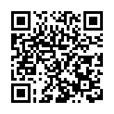 「中國第一離岸賽」2023第十二屆海帆賽三亞開幕 24支賽隊揚帆自貿港