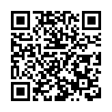 直播回顧｜科學家與跨國公司合作論壇