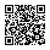 【海峽觀察】兩岸經貿交流熱潮停不了