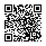 上環兩巴士相撞 致7人受傷