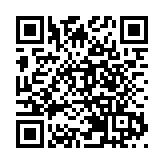 國家發改委民營經濟發展局網頁上線 明確具體職責