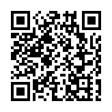 丹尼爾·諾沃亞正式就任厄瓜多爾總統