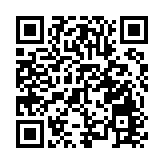 央行11月24日開展6640億元逆回購操作 期限為7天