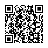 有片丨「兩山」實踐創新基地掛牌一周年 龍崗率先構建碳排標簽體系