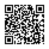 廣東省人民檢察院黨組成員、副檢察長黃黎明接受紀律審查和監察調查