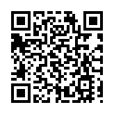 雲從、華為合推的大模型訓推一體機最高價格在百萬級