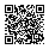 「名人千禧號」郵輪滿載近2000旅客抵港 推動本港旅遊業發展