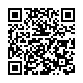 愛爾蘭都柏林發生襲擊事件 致5人受傷