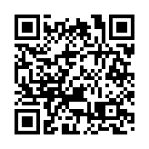 阿富汗駐印度大使館宣布永久關閉