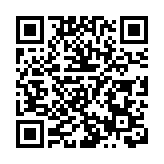 【港樓】Bal Residence首推兩房戶型 10單位折實低於500萬