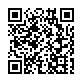 稅務總局發布最新版《延續優化完善的稅費優惠政策匯編》