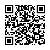 阿斯利康來港設研發中心 為大灣區醫藥研發注入新動能