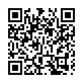 市傳北都區六地洽補地價130億  呎價2600低標準金額近三成