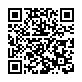 【午市焦點】港股半日跌247點 內房股回吐