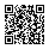 朱鶴新任中國人民銀行黨委委員、國家外匯管理局黨組書記