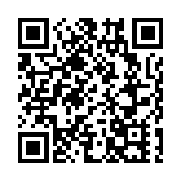 2023年度勳銜頒授典禮25日舉行 共403人獲頒授勳銜及嘉獎