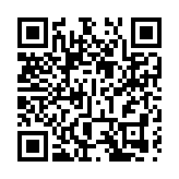 商務部：持續深化國家服務業擴大開放綜合示範區建設