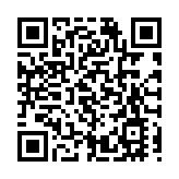 降成本 提效率 深圳本外幣一體化資金池為跨國企業「保駕護航」